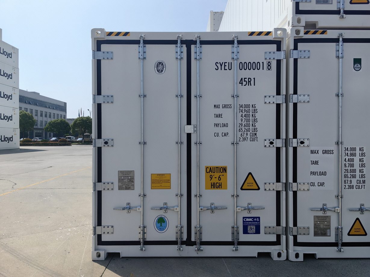 SYEU 40ft 냉동컨테이너 도어